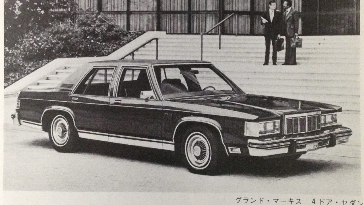 仙台市民 S 購入車両の現車確認 40歳から始める70年代アメ車生活
